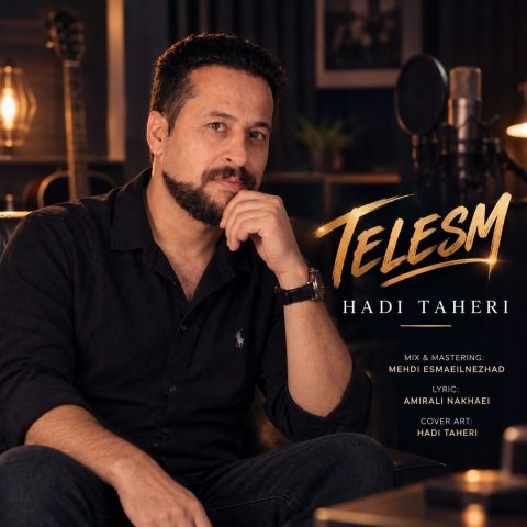 دانلود آهنگ هادی طاهری طلسم